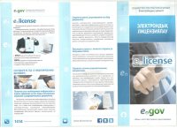 отдел земельных отношений есильского района ско. Смотреть фото отдел земельных отношений есильского района ско. Смотреть картинку отдел земельных отношений есильского района ско. Картинка про отдел земельных отношений есильского района ско. Фото отдел земельных отношений есильского района ско отдел земельных отношений есильского района ско. Смотреть фото отдел земельных отношений есильского района ско. Смотреть картинку отдел земельных отношений есильского района ско. Картинка про отдел земельных отношений есильского района ско. Фото отдел земельных отношений есильского района ско