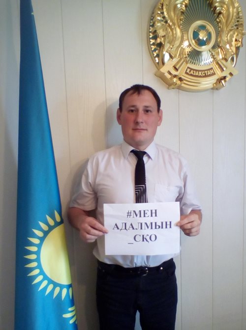 отдел земельных отношений есильского района ско. Смотреть фото отдел земельных отношений есильского района ско. Смотреть картинку отдел земельных отношений есильского района ско. Картинка про отдел земельных отношений есильского района ско. Фото отдел земельных отношений есильского района ско отдел земельных отношений есильского района ско. Смотреть фото отдел земельных отношений есильского района ско. Смотреть картинку отдел земельных отношений есильского района ско. Картинка про отдел земельных отношений есильского района ско. Фото отдел земельных отношений есильского района ско